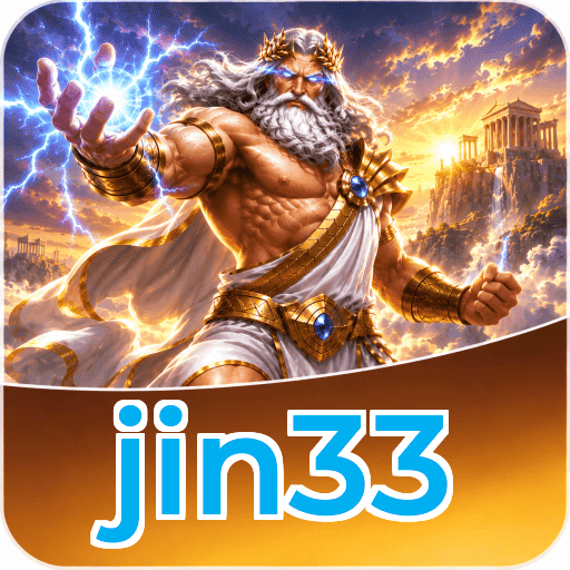 How to Update jin33